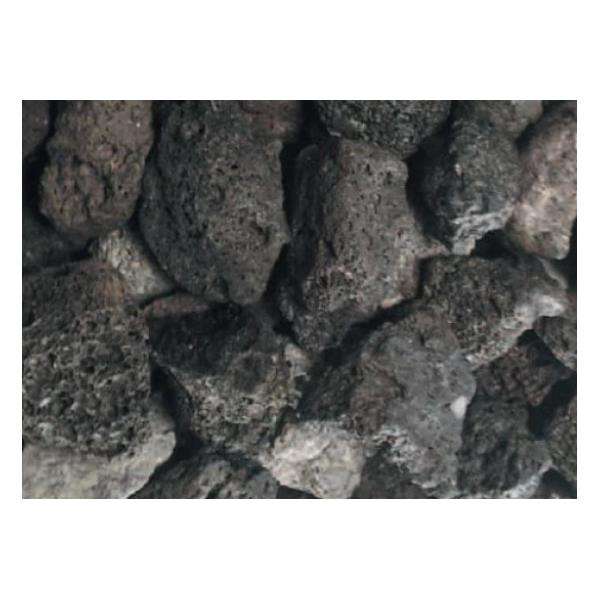 Cascalho Vulcânico Negro