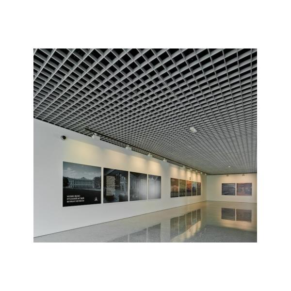 Teto metálico - Quadrículas Milan